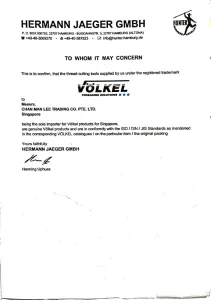 Volkel Authorised Distributor Certificate