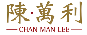 Chan Man Lee Trading Co., Pte Ltd