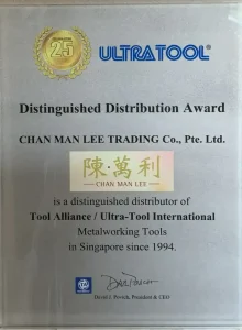 UltraTool Authorised Distributor Certificate